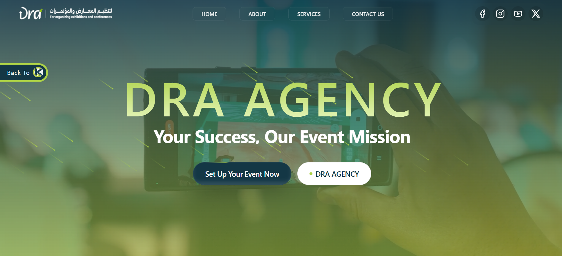 dra events